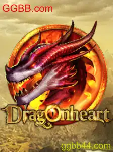 Descubra o Mundo Fantástico de DragonHeart: Um Guia Completo