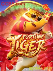 FortuneTiger: Conheça o Jogo e Suas Regras