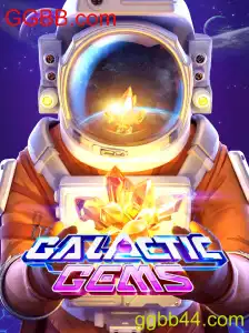 GalacticGems: Uma Jornada Intergaláctica de Estratégia e Aventura