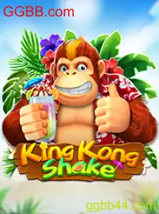 Explorando o Jogo KingKongShake: Descrição, Introdução e Regras